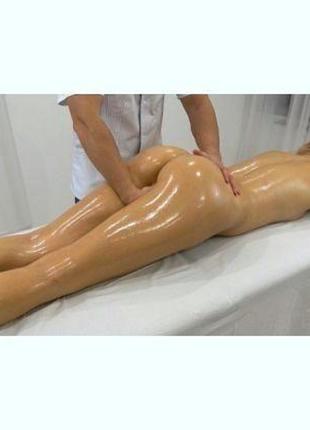 Розслабляючий масаж для жінки