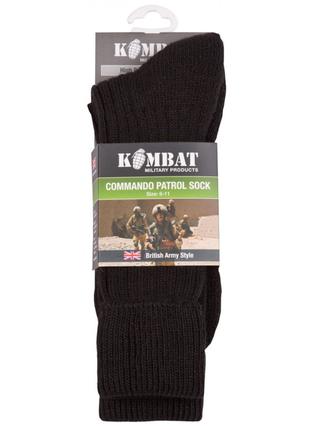 Шкарпетки KOMBAT UK Patrol Socks 40-45
