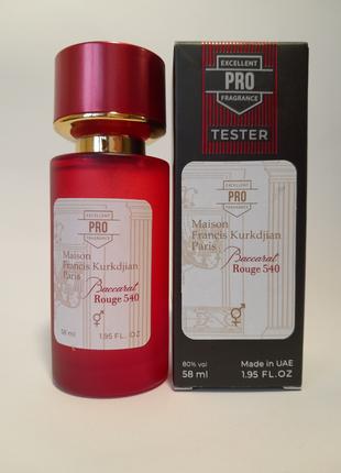 Тестер Maison Francis Kurkdjian Baccarat Rouge 540 -58 мл