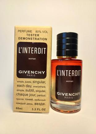 Тестер Givenchy L'Interdit Eau de Parfum-60 мл
