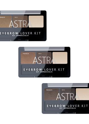 Astra Набір для брів Make-Up Eyebrow Lover Kit 02