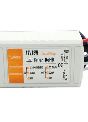 Блок питания LED драйвер трансформатор AC-DC 220-12В 18Вт для ...