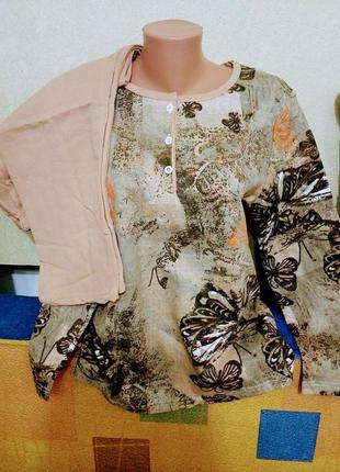 Пижама женская реглан, штаны, теплая с начесом, узбекистан