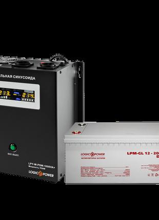 Комплект резервного питания Logic Power ИБП W1000VA + гелевая ...