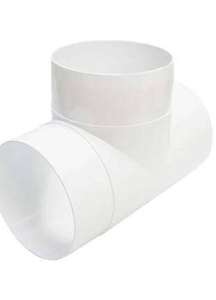 Трійник круглий Air пластиковий білий 125 мм (61-501)