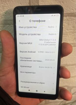 Мобильный телефон Xiaomi Redmi 6 3/64gb б/у