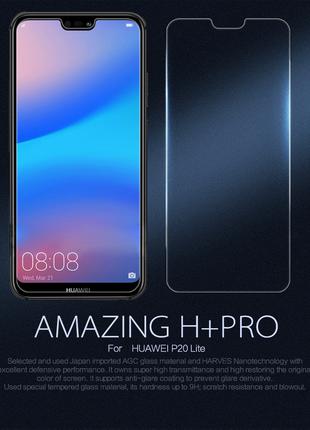 Защитное стекло Nillkin H+PRO для Huawei P20 Lite