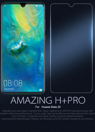 Защитное стекло Nillkin Amazing H+PRO для Huawei Mate 20