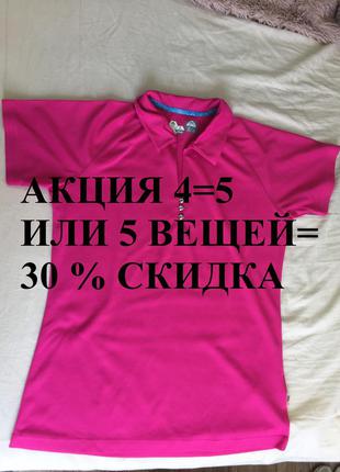 Mckinley поло plus dry polygiene жіноча футболка торг