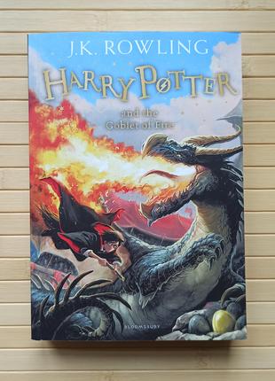 Joana Ketlin Rowling Harry Potter and the Goblet of Fire (Джоа...