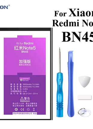 Аккумуляторная батарея Nohon BN45 для Xiaomi REDMI NOTE 5 4000mAh
