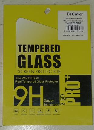Защитное стекло BeCover для Lenovo Tab E7 TB-7104F 3006