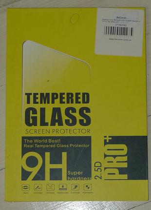 Защитное стекло BeCover Huawei MediaPad T3 7.0" 3G (BG2-U01) 3024