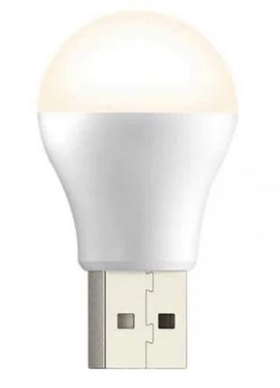 Мини лампочка от павербанка USB LED XO Y1 Портативный светодио...