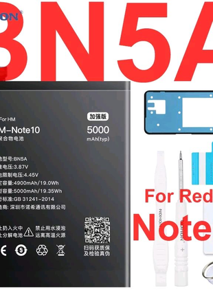 Батарея NOHON BN5A Xiaomi REDMI10 REDMI NOTE 10 5G 5000mAh