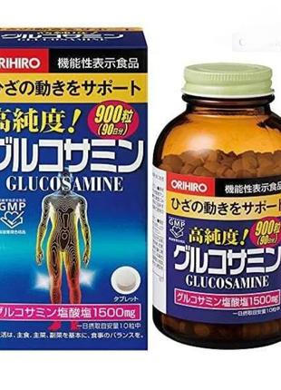 Япония. глюкoзамин+хoндрoитин+коллаген +гиалуроновая кислота+в...