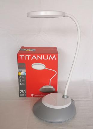 Лампа настольная аккумуляторная Titanum TLTF-022G 7W (серая)