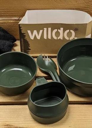 Набор посуды "wildo" швеция