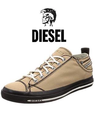 Стильні чоловічі кеди diesel