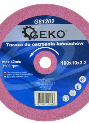 Заточний круг диск для ланцюгів 100x10x3.2мм Geko G81202