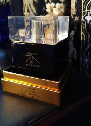 Zen gold elixir shiseido