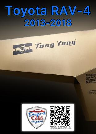 Toyota RAV4 2013-2018 левое переднее крыло (Tong Yang), 538020...