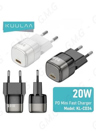 Зарядное KUULAA PD 20W MiNi Fast Charger (KL-CD34)