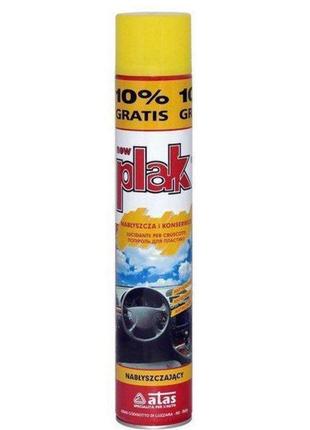 Полироль для приборной доски 750 ml Atas plak ( Лимон )