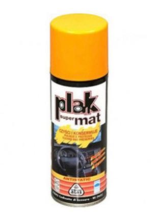 Полироль для торпедо PLAK SUPERMAT Arancio (апельсин) 200мл (а...