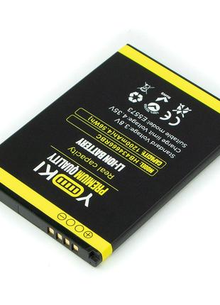 Аккумулятор YOKI для WI-FI Router E5573 / HB434666RBC (E5170/E...
