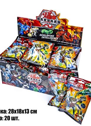 Бакуган BAKUGAN (20 шт/блок)