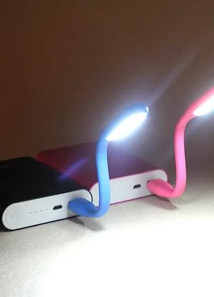 LED USB лампа гибкая, светильник Mi LED 2 Light фонарик