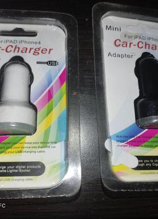 Автомобільний зарядний пристрій у прикурювач Mini Car Charger ...