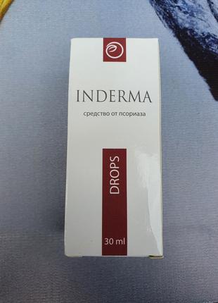 Inderma капли от псориаза Индерма 30мл