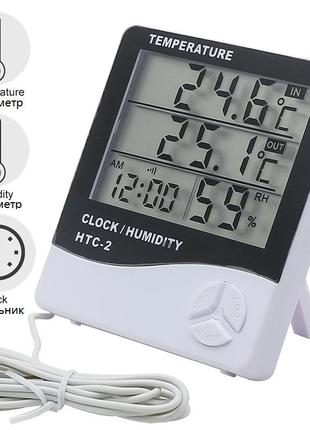 Цифровой термометр, гигрометр, метеостанция, тестер температур...