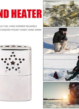 Грелка каталитическая для рук обуви в ассортименте HAND HEATER