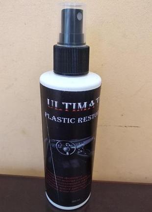 Полірування ULTIMATE Plastic Restore відновлення пластикового ...