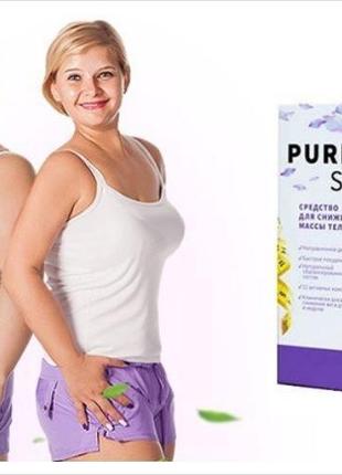 PURPLE SLIM (Пурпл Слим) - средство для снижения массы тела.
