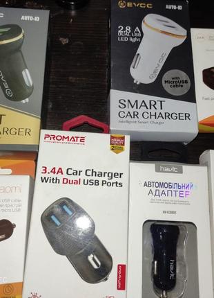 Автомобильное зарядное устройство в прикуриватель Car Charger ...