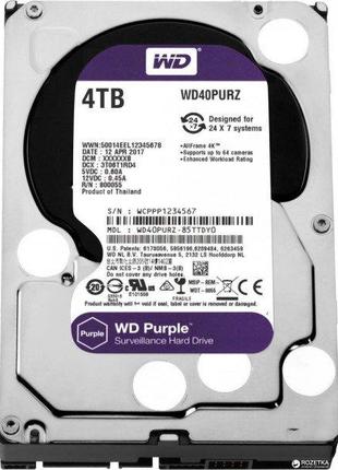 Жорсткий HDD-диск WD Purple 4 TB Новий Гарантія 3 місяці