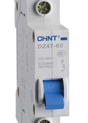 Автоматичний вимикач DZ47-60 1P 4.5KA C 40A на DIN-рейку