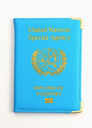 Обложка для паспорта ООН. Качество!