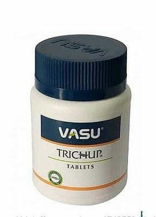 Средство для роста волос Тричуп, Тричап Trichup Vasu, 60 таб.