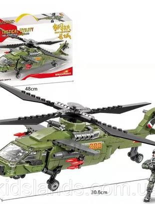 Конструктор тактичний військовий вертоліт з пілотом для лего lego