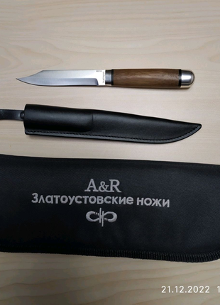 Нож туристический АиР Златоуст Засапожный.