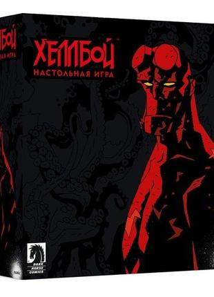 Hellboy - The Board Game - EN (Хеллбой, Английский)