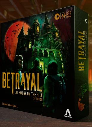 Avalon Hill Betrayal at the House on the Hill 3rd Edition - EN...