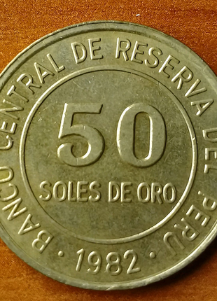 Монета 1982 р