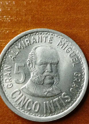 Монета Перу 1986