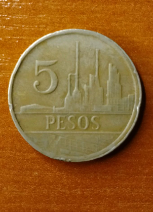 Монета Колумбія